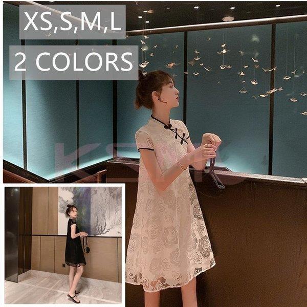 膝丈 ワンピース ドレス 半袖 韓国スタイル レディース かわいい おしゃれ レース Aライン ゆったり チャイナドレス 風 結婚式 パーティー デート Qh Ksmcヤフーショップ 通販 Yahoo ショッピング
