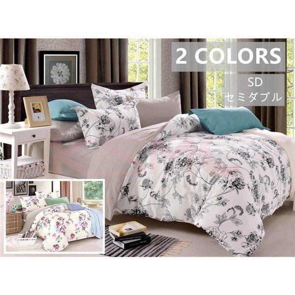 あったかなめらか肌触り寝具カバーセット掛け布団カバーベッドスカート枕カバーセット Amazon｜ふわあったか寝具カバーセットもこもこかけ布団カバーベッド