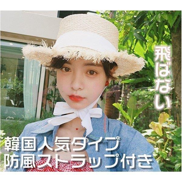 最大54％オフ！ 麦わら帽子 パール付 リボン UV対策 リゾート