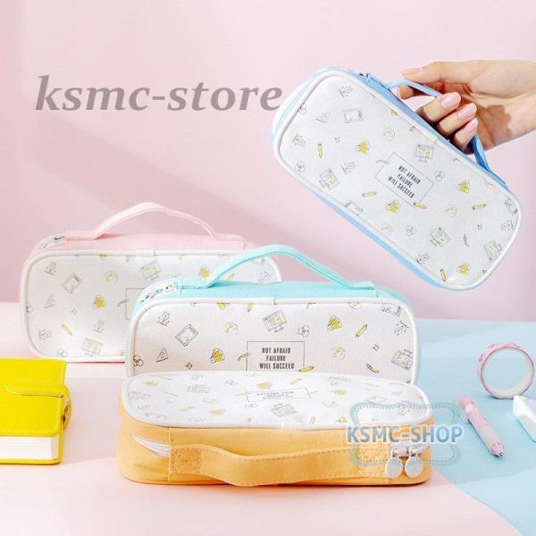 筆箱 おしゃれ 中学女子 軽量の価格と最安値 おすすめ通販を激安で