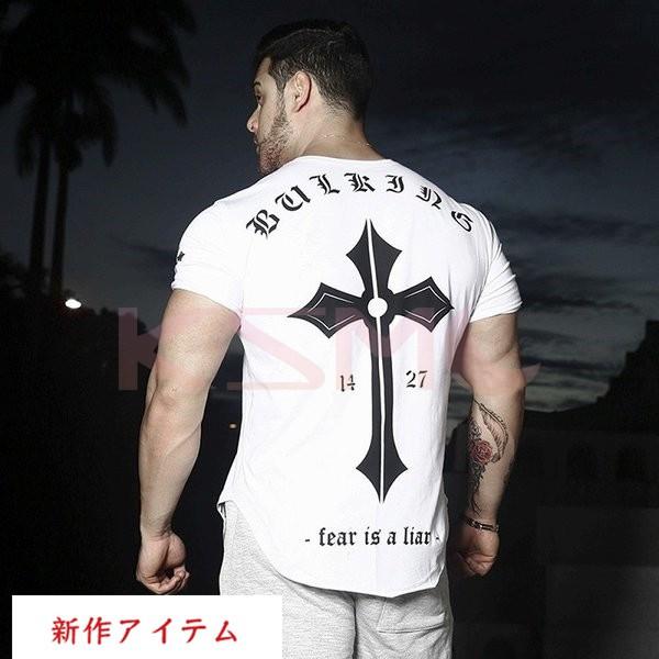 Tシャツ メンズ 半袖 プリント 人気 ストリート Tシャツ トップス マッチョ ブランド 夏物 B系 Tシャツ Wq Ndx Ksmcヤフーショップ 通販 Yahoo ショッピング