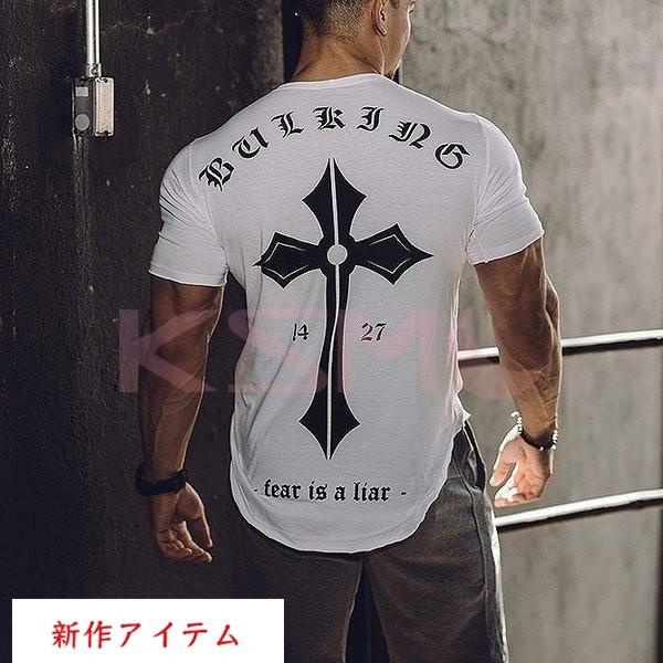 Tシャツ メンズ 半袖 プリント 人気 ストリート Tシャツ トップス マッチョ ブランド 夏物 B系 Tシャツ Wq Ndx Ksmcヤフーショップ 通販 Yahoo ショッピング