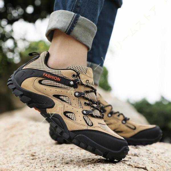 メンズ ハイキングシューズ 登山靴 トレッキングシューズ メンズ ハイキングシューズ 登山靴 トレッキングシューズ