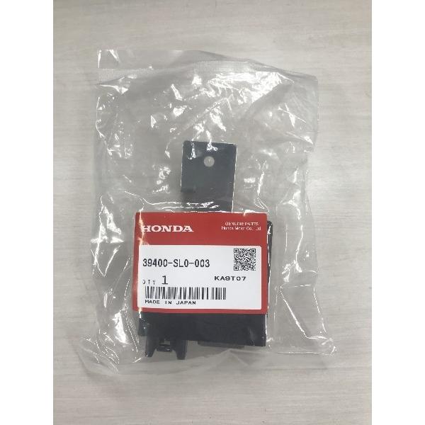 メインリレー（ホンダ純正部品 39400-SL0-003 ） : KSPネット販売事業
