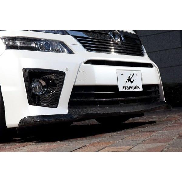 Marquis 20^Ft@CAp@tgop[K[jbV (FRP)