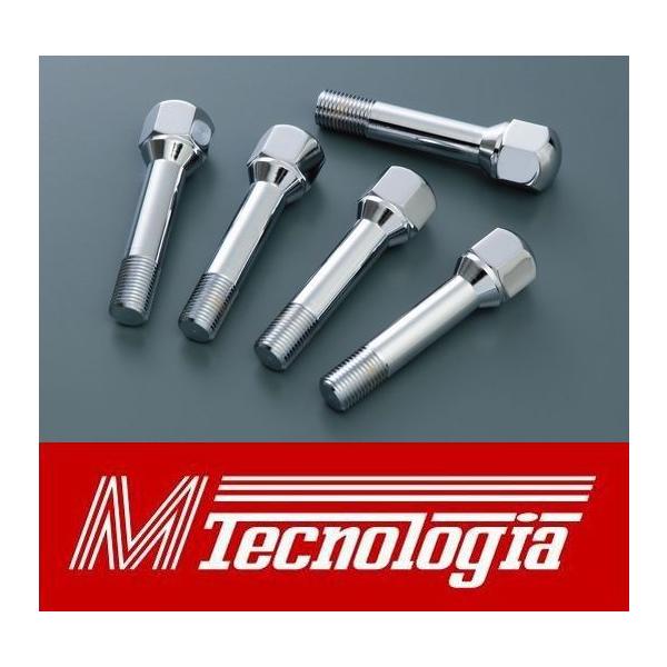 ホイールボルト　フェラーリ　純正 首下52mm 【M14ピッチ1.5】　20本 希少 軽量】フェラーリ 純正 チタンボルト 1台分 20本セット M14