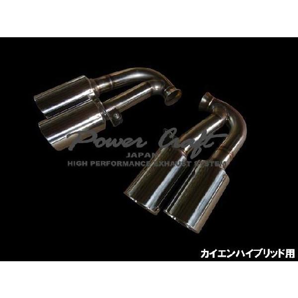 Power Craft|VFJCG@nCubhpe[tBjbV