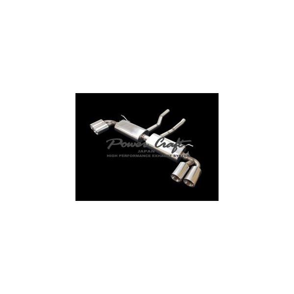 Power Craft|VFJCG(V8)p}t[