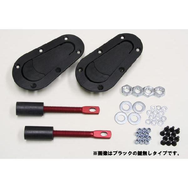 SFCエアロキャッチ・ブラック鍵なしタイプ : KSPネット販売事業部