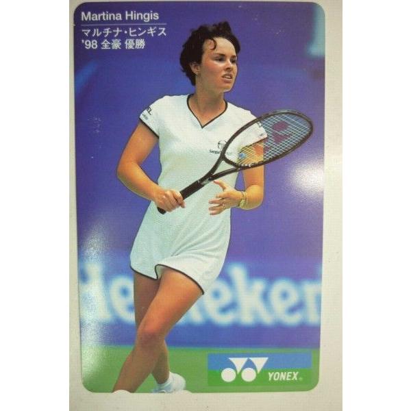 NTT ヨネックス テレフォンカード マルティナ・ヒンギス YONEX