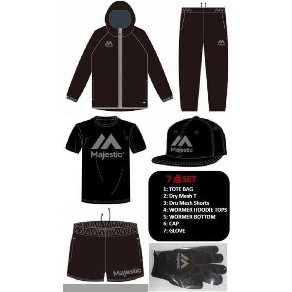 }WFXeBbN 2020N  TEAM MAJESTIC V_Zbg MTCY