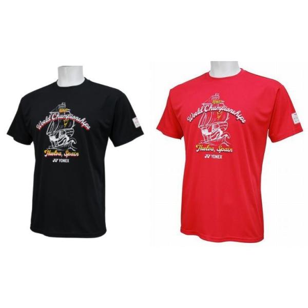 ヨネックス バドミントン 世界選手権2021 ユニドライＴシャツ YOB21160 YONEX ウエルバ世界選手権 記念Tシャツ