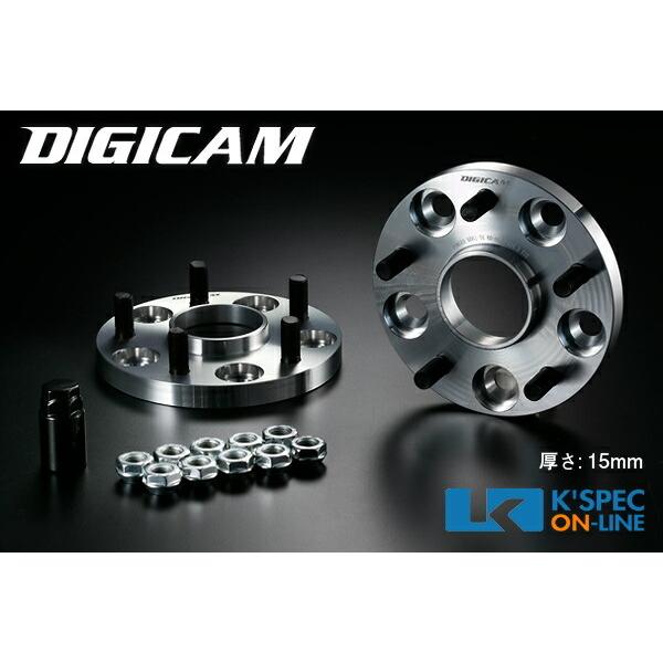 DIGICAM 6061鍛造ハブ付ワイドトレッドスペーサー P.C.D.114.3-5H-15mm