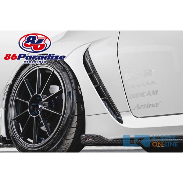 ハチロク　GR 86 BRZ ZN8 リアルカーボン　フェンダーダクトカバー ハチパラスタイル GR86(ZN8) カーボンフェンダーダクトパネル_[86-CA