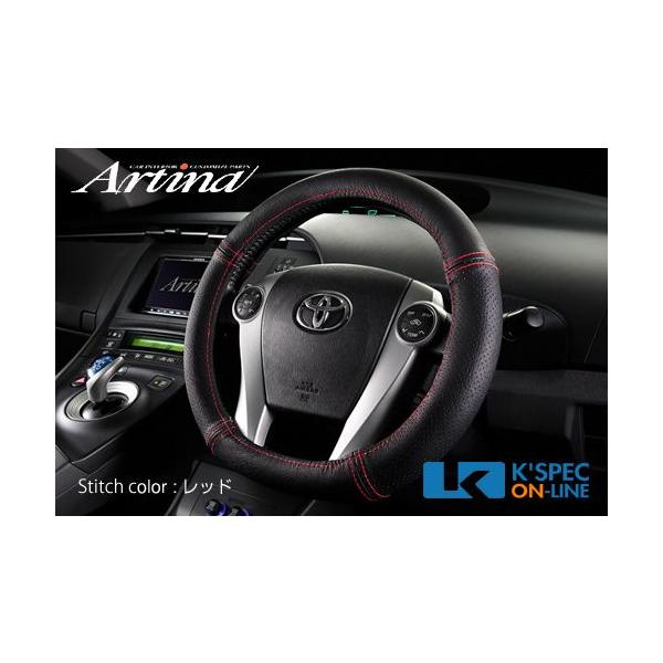 Artina nhJo[ AU[ 30nvEX/vEX/PHV/ANA_[AR-HANDLE-PRL-]