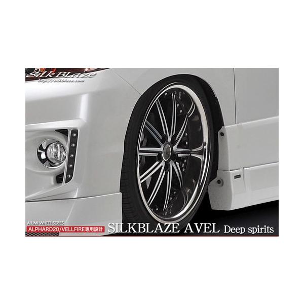 kspec_avel-aw-002r kspec_avel-aw-002r