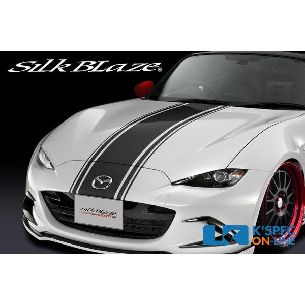 SilkBlaze ボンネットストライプ【NDロードスター】_[BST-RS