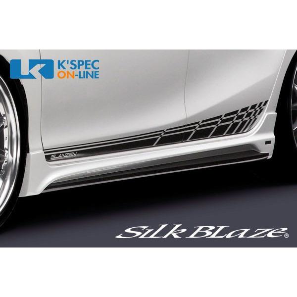 SilkBlaze GLANZEN サイドデカール アクア_[DECO-AQUA] : KSPEC ONLINE