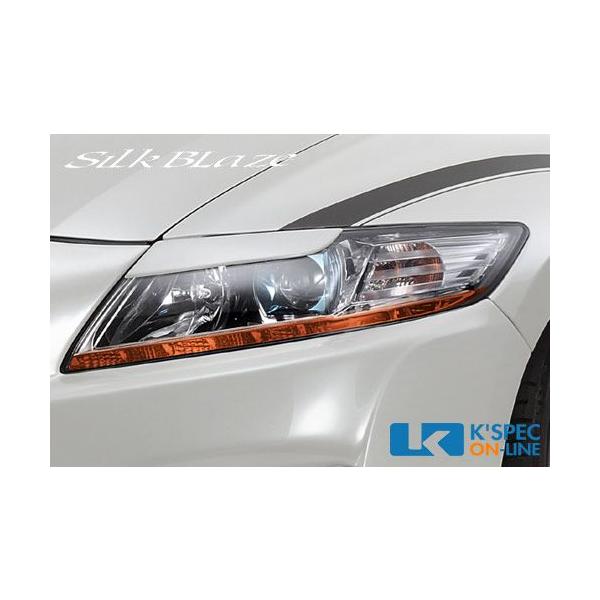 SilkBlaze CR-Z アイラインフィルム Ver.1_[EY119-] : KSPEC ONLINE