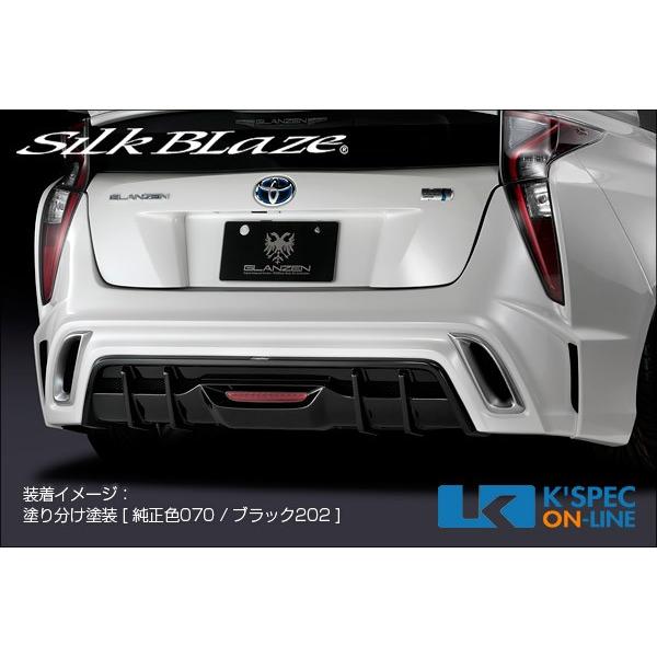 プリウス50 ローウェン リアバンパー バックフォグ付き プリウス50 ローウェン リアバンパー バックフォグ付き プリウス50