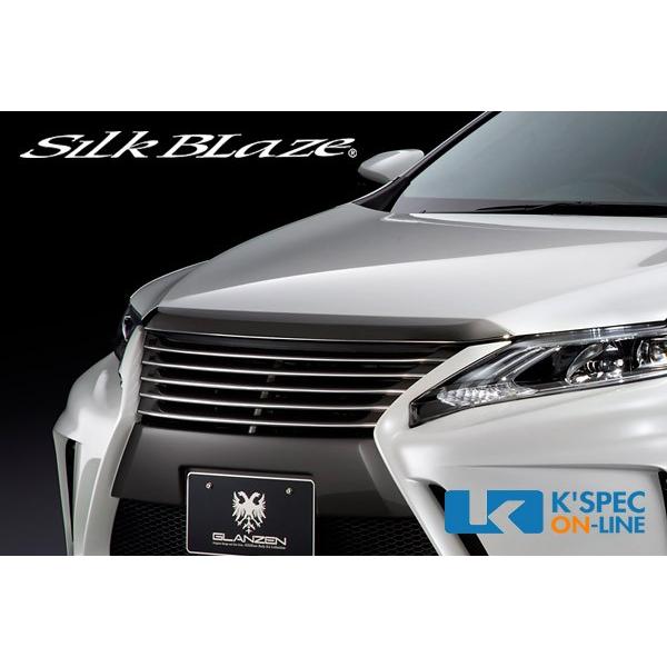 SilkBlaze GLANZEN フードトップカバー【未塗装】60系ハリアー 前期_[