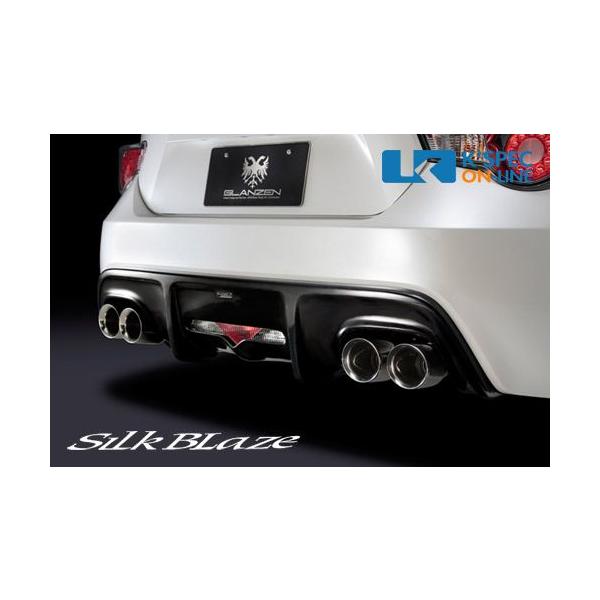 新品・未開封・未使用】TRD製トヨタ86 バッテリークランプ【前