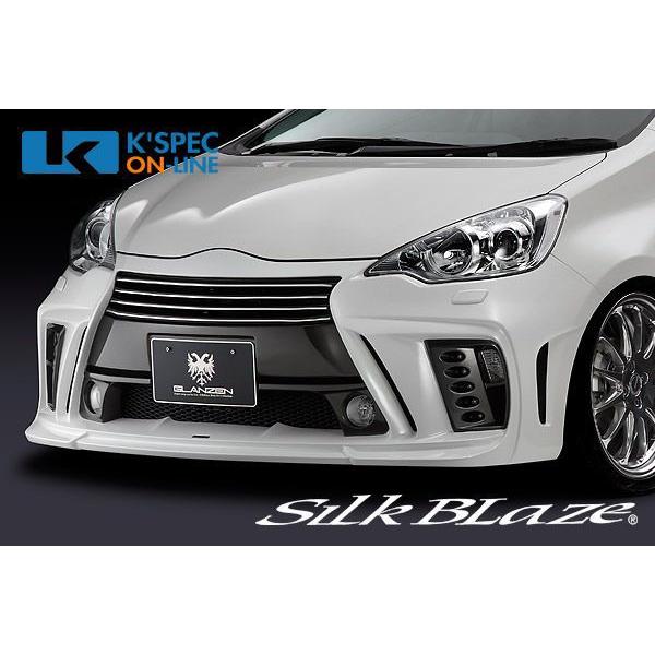 SilkBlaze GLANZEN フロントバンパー【未塗装】10系アクア_[GL-AQUA-FB