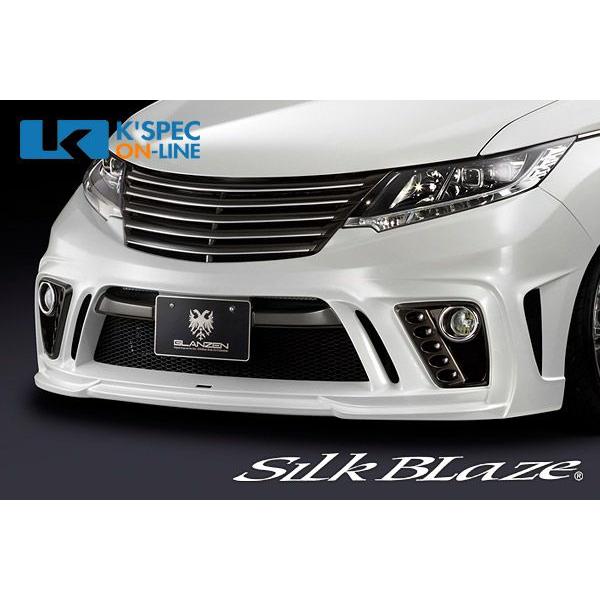 オデッセイ　RC1 純正フロントバンパー Amazon | ホンダオデッセイ RC1 RC2 RC1 RC2 ODYSSEY 適用