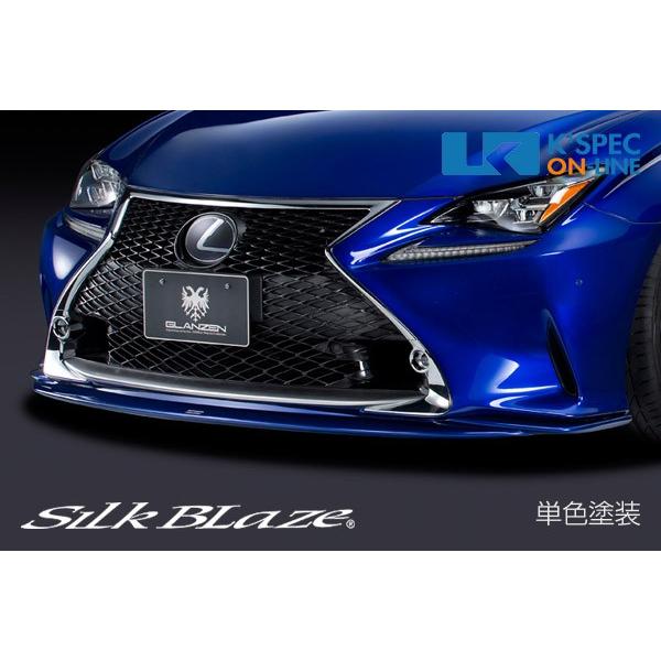 品数豊富 Trd Avc Gsc10 Rc 素地 F パーツ