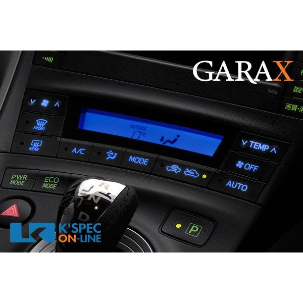 Garax 30系プリウス インジケーターledカラーチェンジシステム ブルー Lc Pr3 Eb Lc Pr3 Ew Kspec Online Shop 通販 Yahoo ショッピング