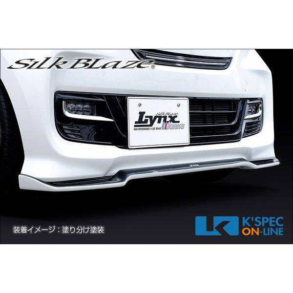 SilkBlaze　N-BOXカスタム JF3/4前期フロントリップスポイラー SilkBlaze ホンダ【N-BOXカスタム JF3/4前期】Lynx Works フロント