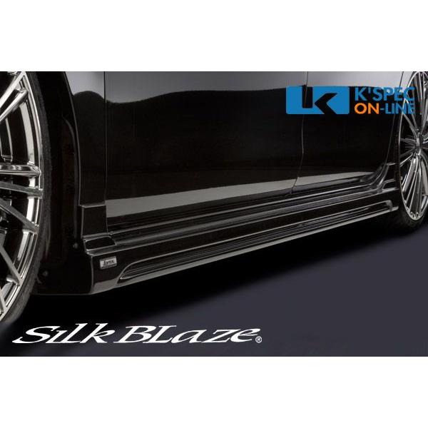 SILKBLAZE Lynx タントカスタム サイドステップ 左右セット SilkBlaze Lynx サイドステップ【未塗装】タントカスタム LA600S
