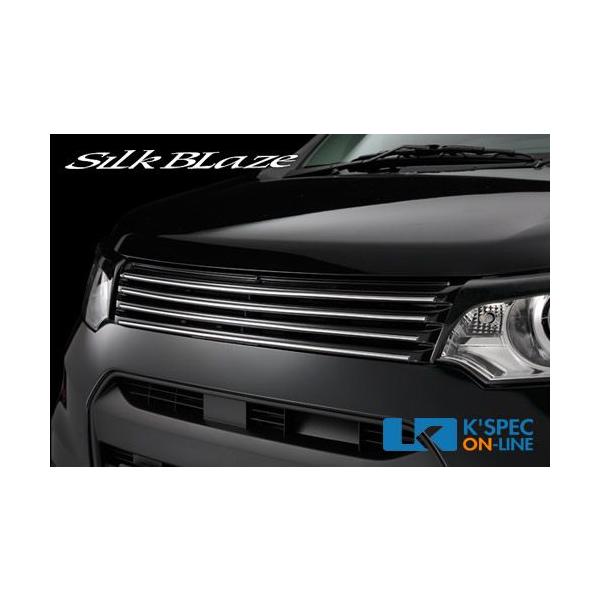 SilkBlaze Lynx フロントグリル【純正色塗装済み】ワゴンR