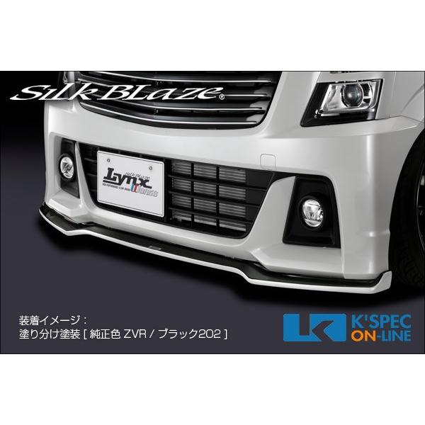 SilkBlaze スズキ【MH55/35ワゴンRスティングレー】LynxWorks フロント