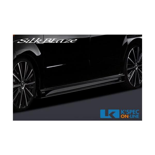 車用 エアロパーツ Nbox サイドステップの人気商品 通販 価格比較 価格 Com