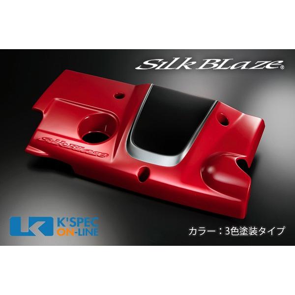 SilkBlaze エンジンカバー 【30系アルファード/ヴェルファイア [2.5L