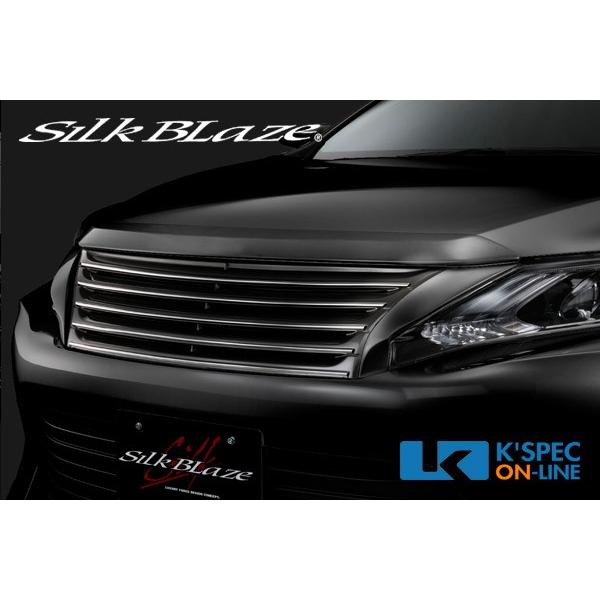 SilkBlaze トヨタ【60系ハリアー 前期】フロントグリル【単色塗装】_[