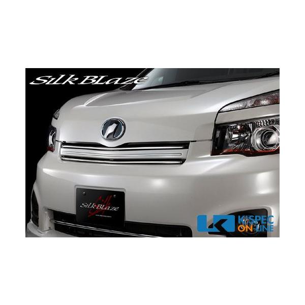 Silkblaze フロントグリル スモールタイプ 未塗装 70系ヴォクシーzs