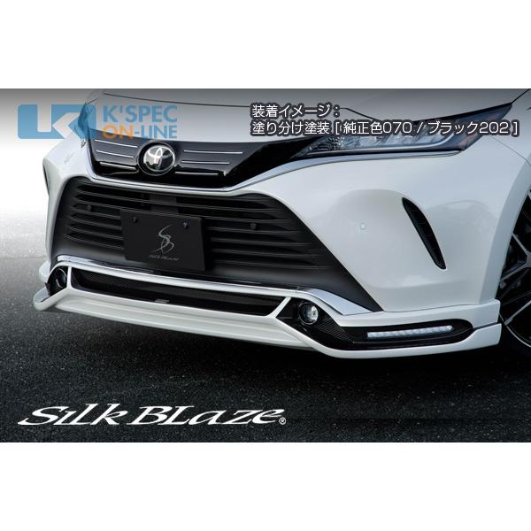 SilkBlaze トヨタ【80系ハリアー】フロントスポイラー LED付き【未塗装