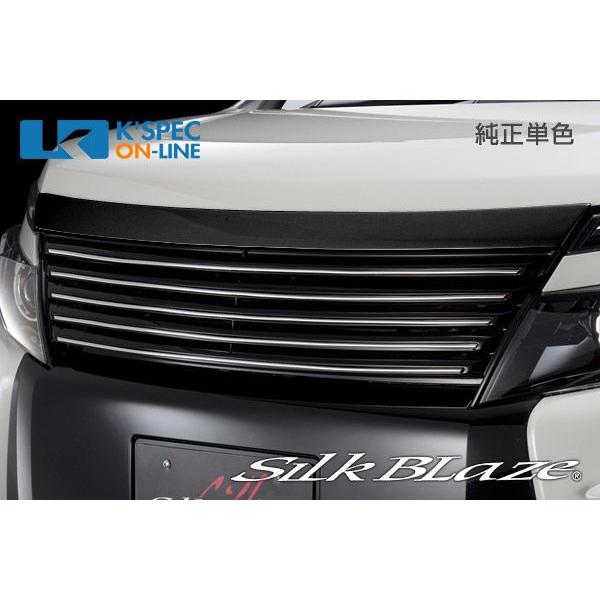 SilkBlaze トヨタ【80系ヴォクシー [ZS]】フロントグリル【未塗装】_[