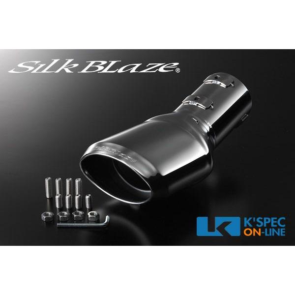 けいた　　80ヴォクシー　ノア　 Silk Blaze マフラーカッター SilkBlaze マフラーカッター [シルバー/オーバル]【80系ノアSi