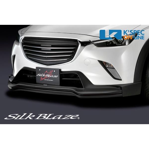 SilkBlaze マツダ【CX-3】フロントスポイラー【未塗装】_[SB-CX3-FS