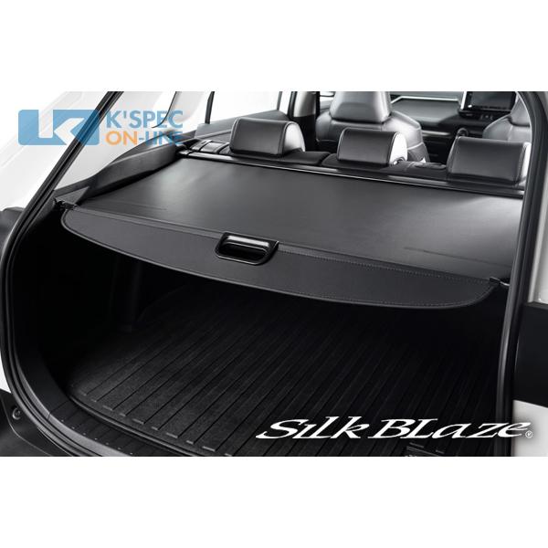SilkBlaze トノカバー【RAV4】_[SB-TC-002] : KSPEC ONLINE SHOP 