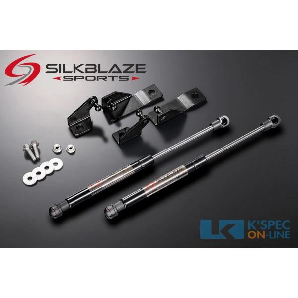 SilkBlaze Sports ボンネットダンパー 30/40系アルファード/ヴェル