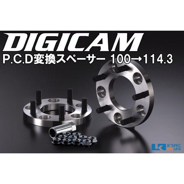 DIGICAM PCD変換スペーサー P.C.D.100→114.3 15mm(P1.5)_[SPC-C-001