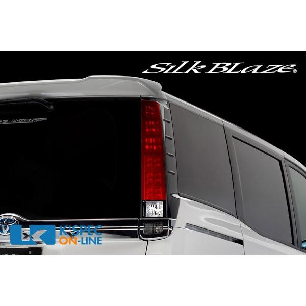 SilkBlaze テールレンズフィルム[クリアレッド]【80系ヴォクシー】_[TL