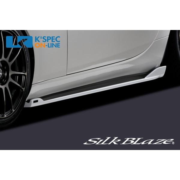 SilkBlaze Sports マツダ【NDロードスター】サイドステップ【未塗装