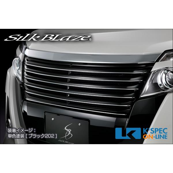 SilkBlaze トヨタ【80系ノア[Si]】フロントグリル【未塗装】_[TSR80NS