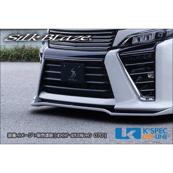 SilkBlaze トヨタ【80系ヴォクシー[ZS] 後期】フロントバンパーリップ
