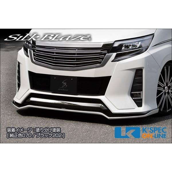 SilkBlaze トヨタ【80系ノア[Si] 後期】フロントリップスポイラー Type